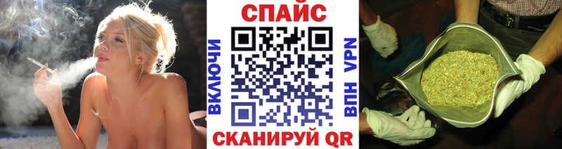 мега   Чапаевск  БУТИРАТ вода 