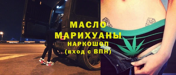 ECSTASY Заводоуковск