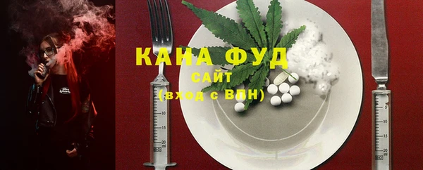 гашик Заволжск