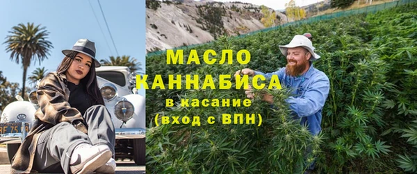 ешки Заволжье