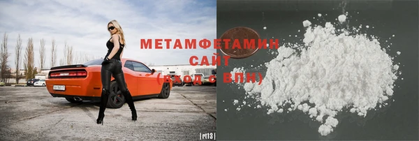 ECSTASY Заводоуковск