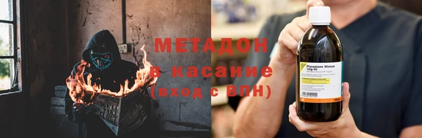 ешки Заволжье