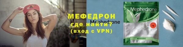 ECSTASY Заводоуковск