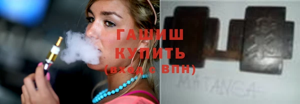 ешки Заволжье