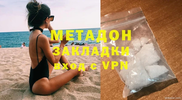 ECSTASY Заводоуковск