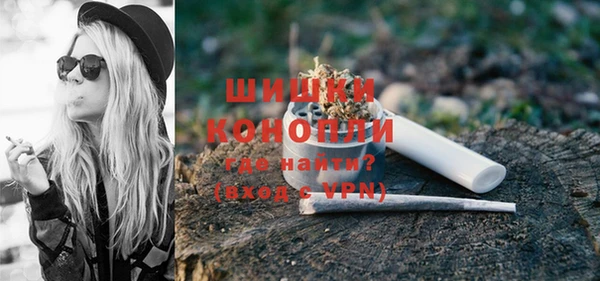 ешки Заволжье