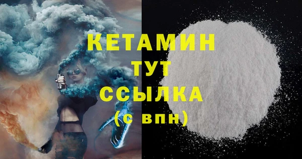 ешки Заволжье