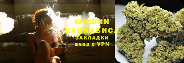 гашик Заволжск