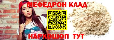 сатива Первоуральск