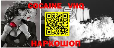гидра Партизанск