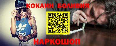 mdpv Пыть-Ях