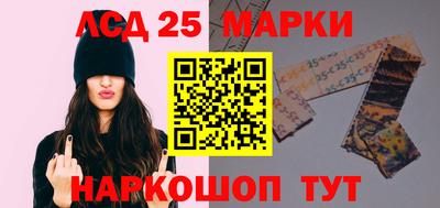 сатива Первоуральск