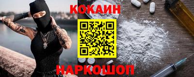 сатива Первоуральск
