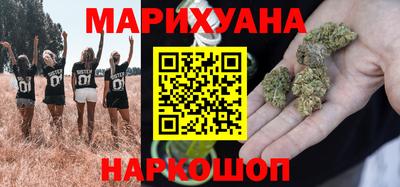 бошки Пенза
