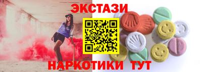 бошки Пенза