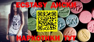 бошки Пенза