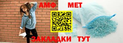 бошки Пенза