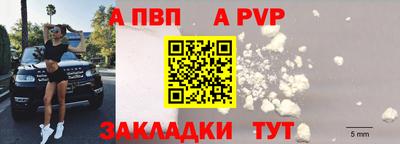 амфетамин Пушкино