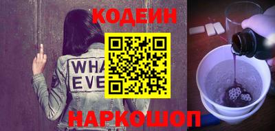 сатива Первоуральск