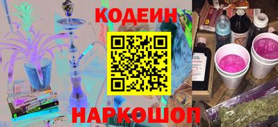 mdpv Пыть-Ях