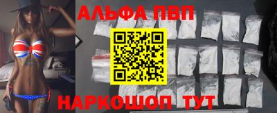 сатива Первоуральск