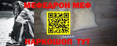 сатива Первоуральск