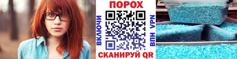 мориарти наркотические препараты  MEGA как войти  Чапаевск  Первитин Декстрометамфетамин 99.9% 