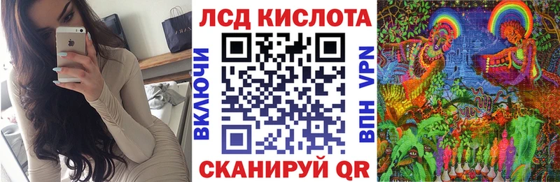 mega как войти  Чапаевск  Марки NBOMe 1500мкг 
