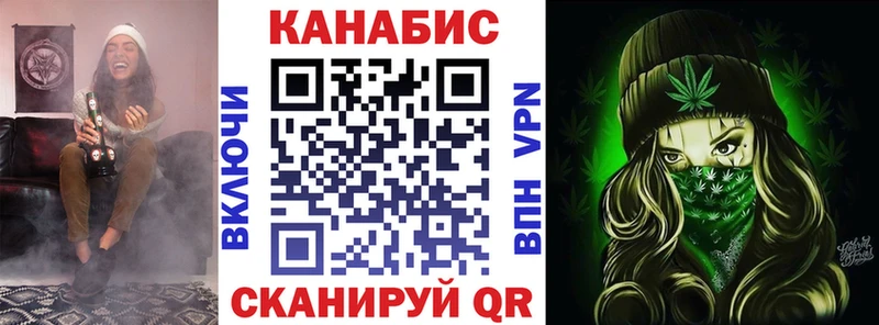 площадка какой сайт  купить наркоту  Чапаевск  Канабис LSD WEED  OMG tor 